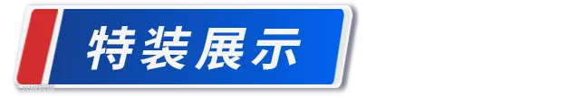 小标题1-恢复的.png