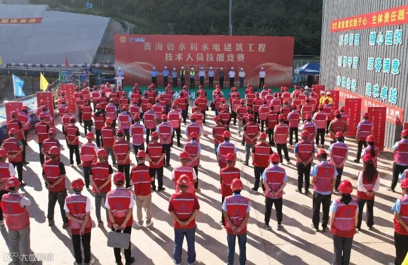 开幕式选手站队 (2).JPG