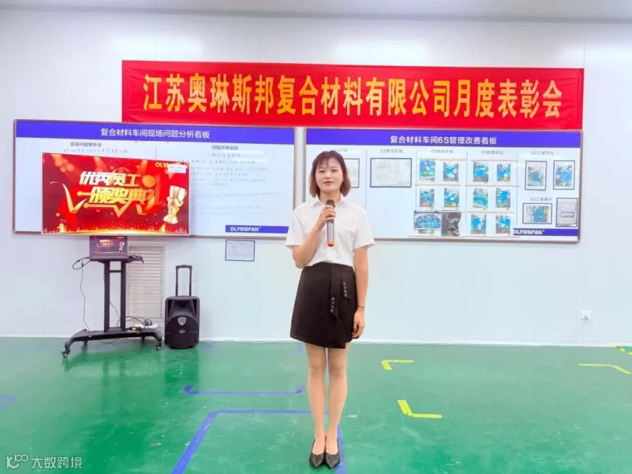 微信图片_20251011095158_62_369.jpg
