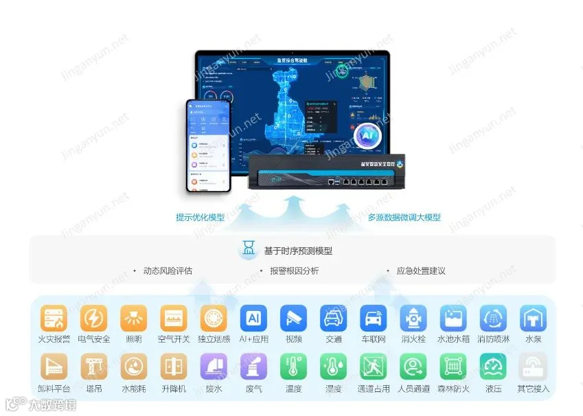配图20260203-1.jpg