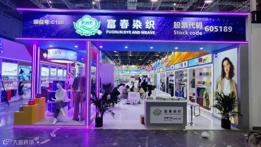 微信图片_20250318165529.jpg