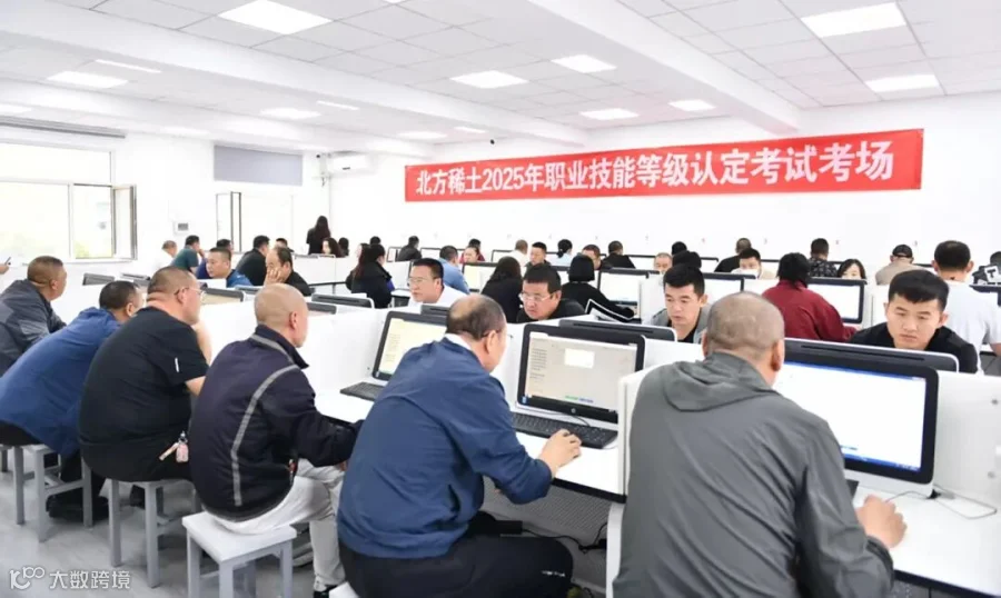 微信图片_20251015180712_10730_100.jpg
