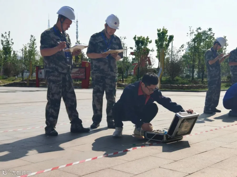 微信图片_20250610090951.jpg