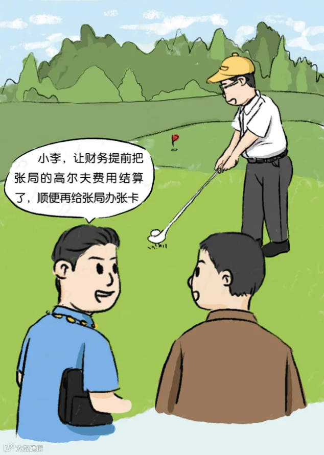 43512a03f0fcdc364628a3f9fb688201.png
