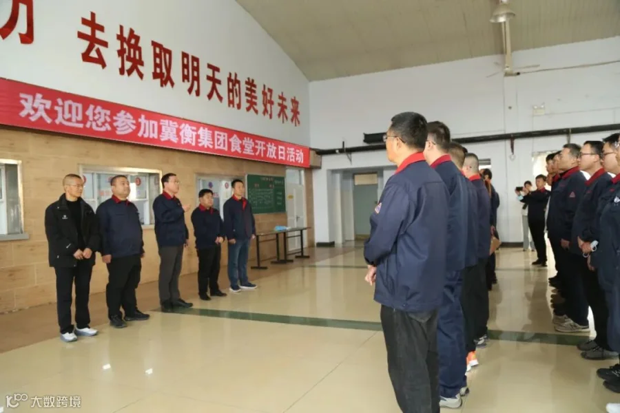 微信图片_20260325161715_685_52.jpg