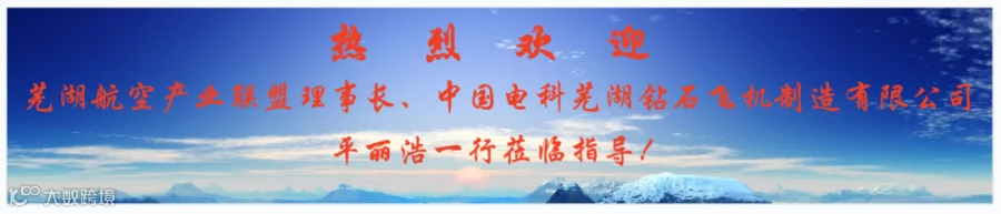 微信图片_20251117102015_228_104.png