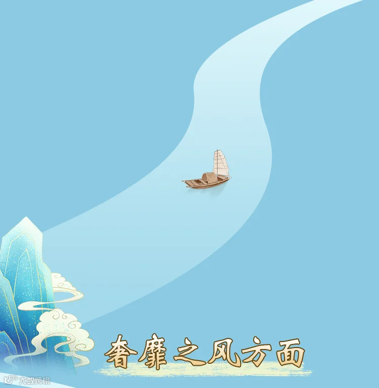 插图