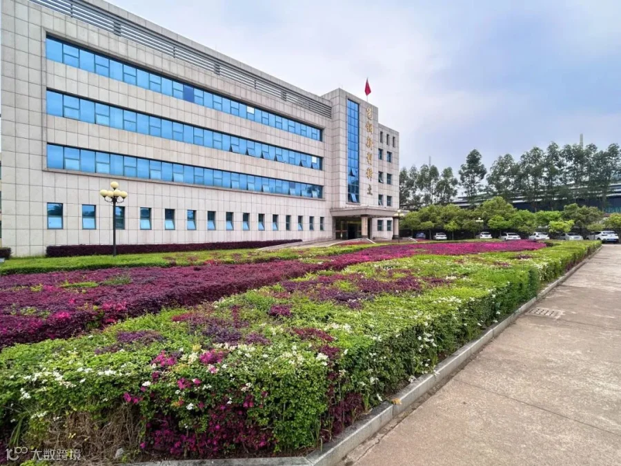 微信图片_20250414150634.jpg