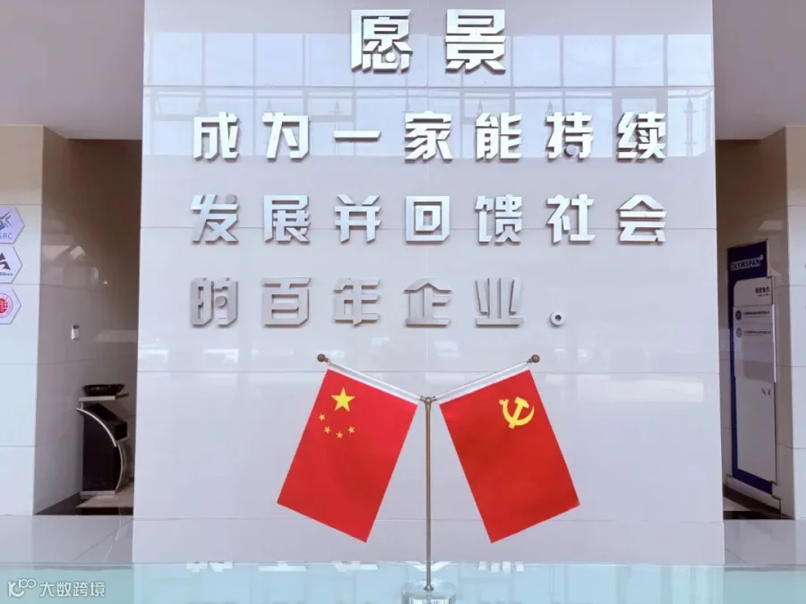 微信图片_20250928103014_360_321.jpg
