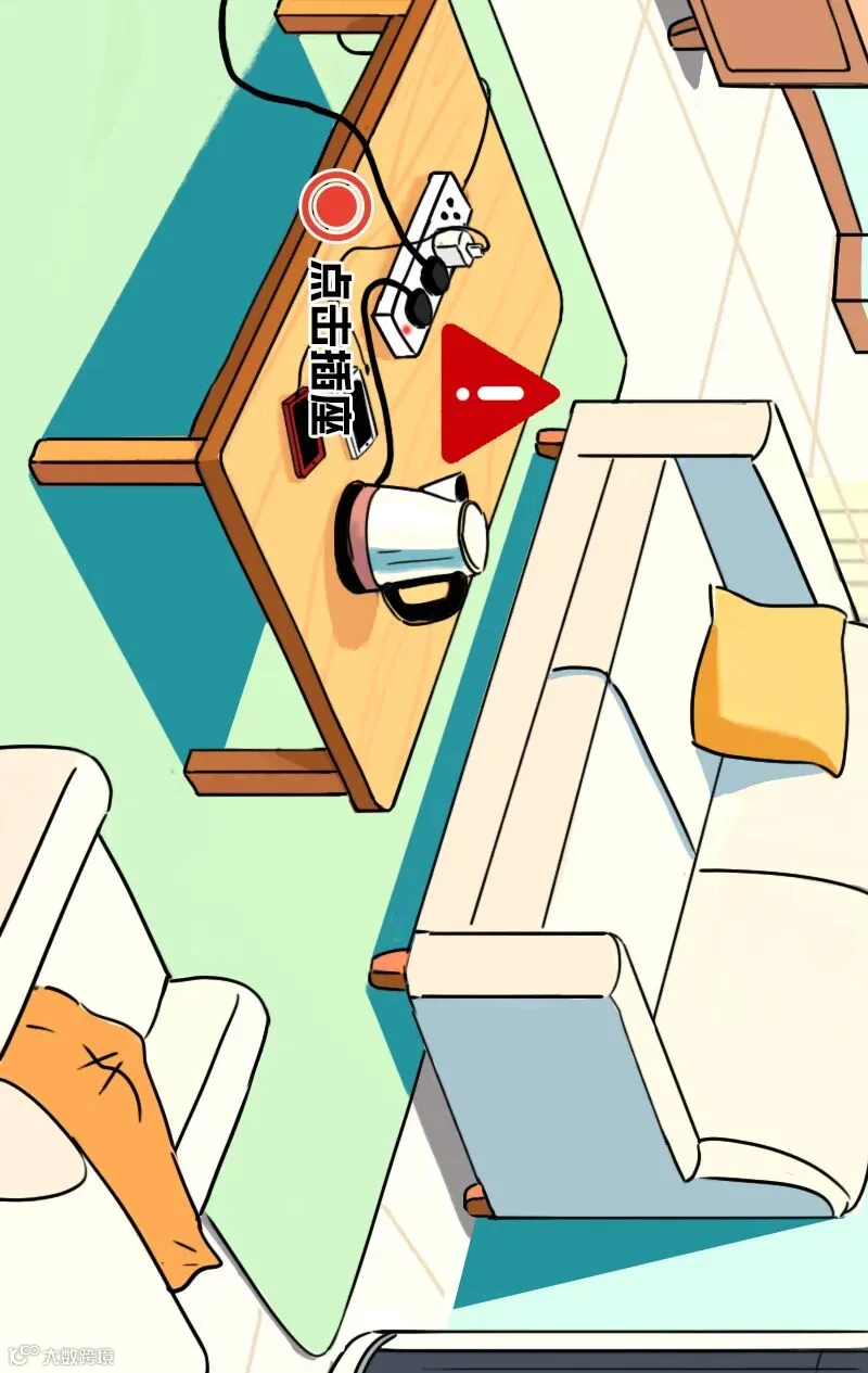 插图