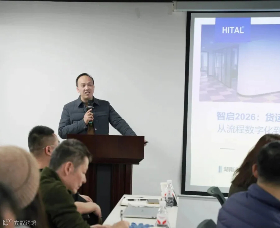 马明.jpg