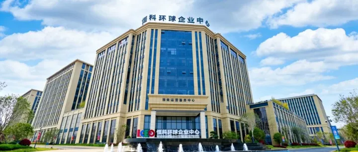 《对标“类深圳”生态，恒科东方园区助企跑出加速度》