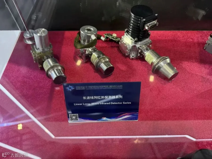 微信图片_20250912142007_11_66.jpg