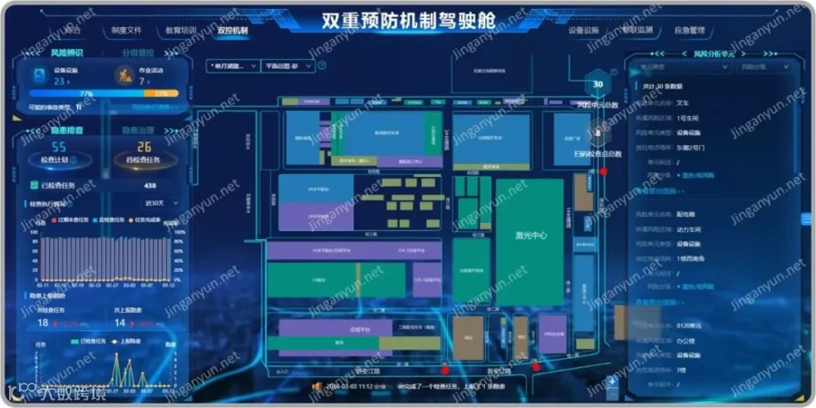 配图20260302-3.jpg