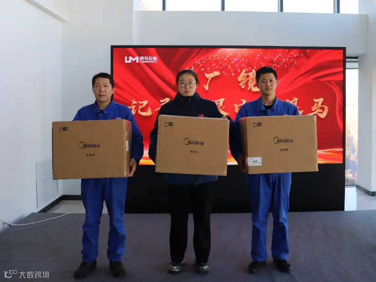 微信图片_20251203134802_1112_53.jpg