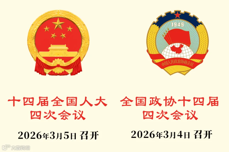 未标题-111.png