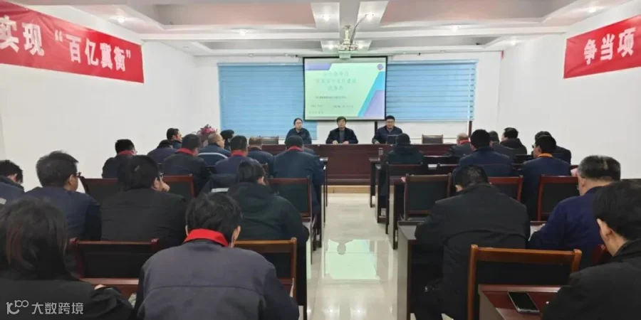 微信图片_20250220142332_看图王.jpg
