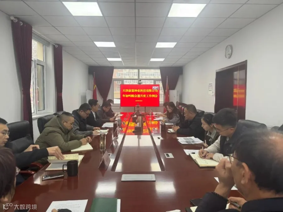 微信图片_20260302131429_1279_29.jpg
