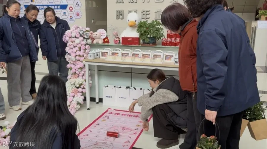 微信图片_20260306104509_481_321.jpg