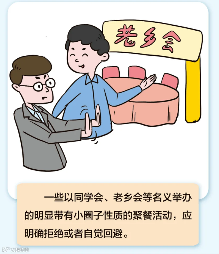 7102a74adabba02fcff3d73d1e8fdee7.png