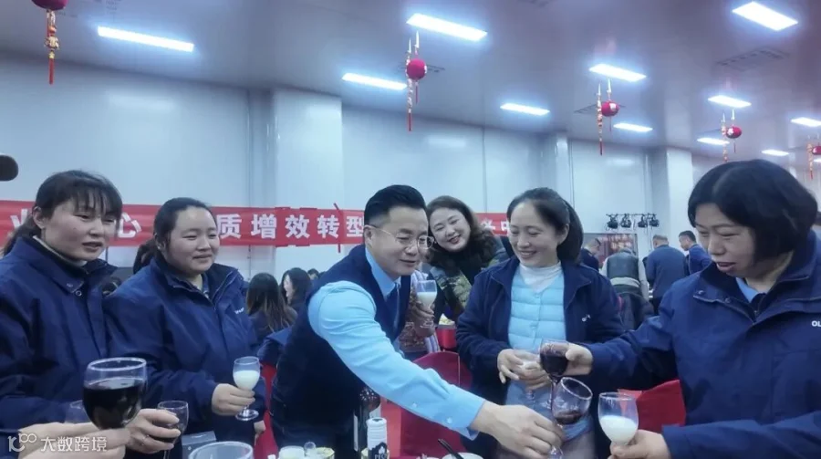 微信图片_20260208160302_392_321.jpg