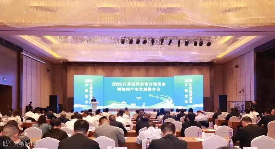 微信图片_20251012124951.jpg