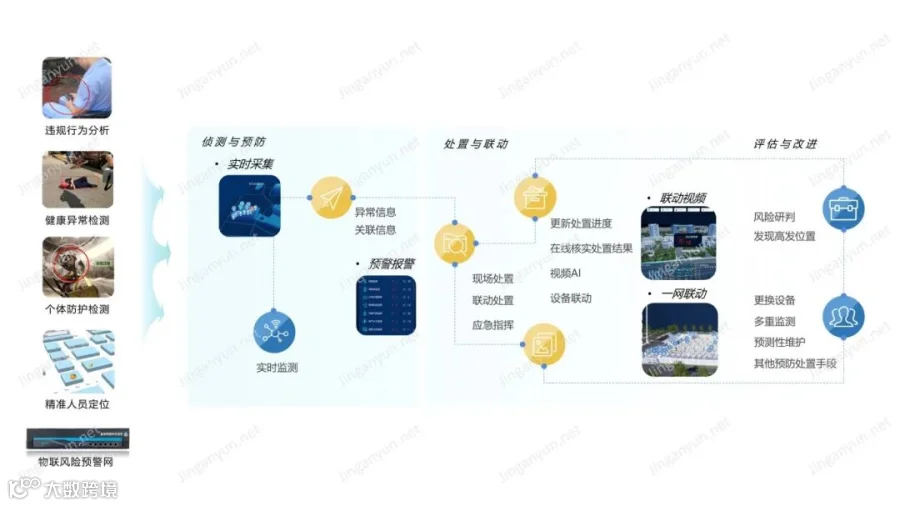 20251003配图3.jpg