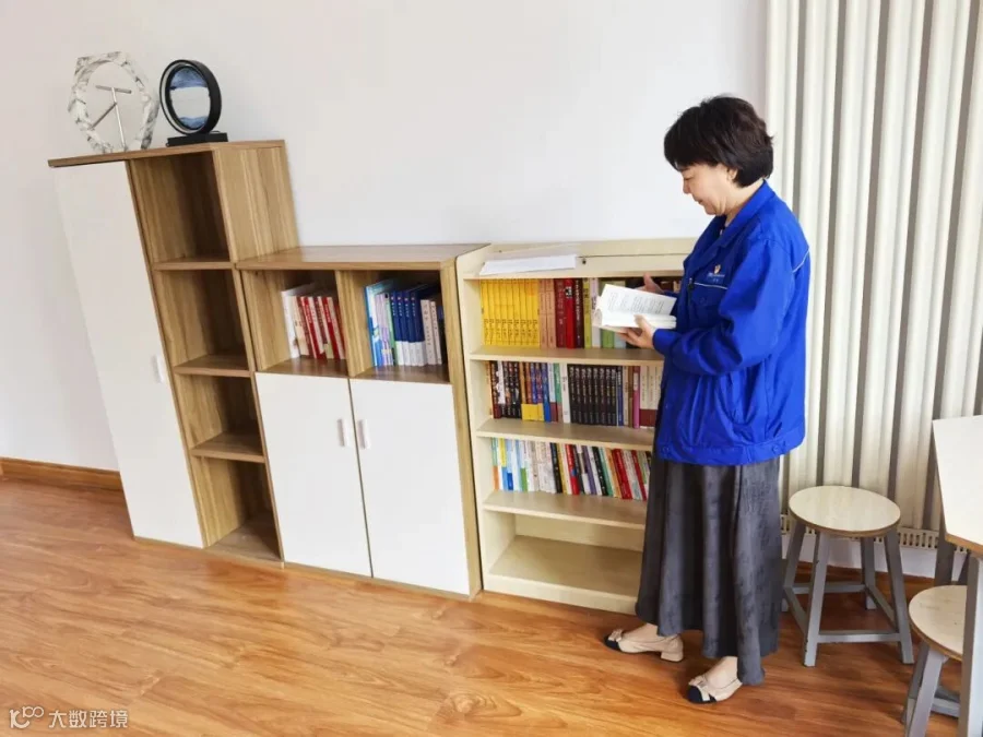 职工书屋.jpg