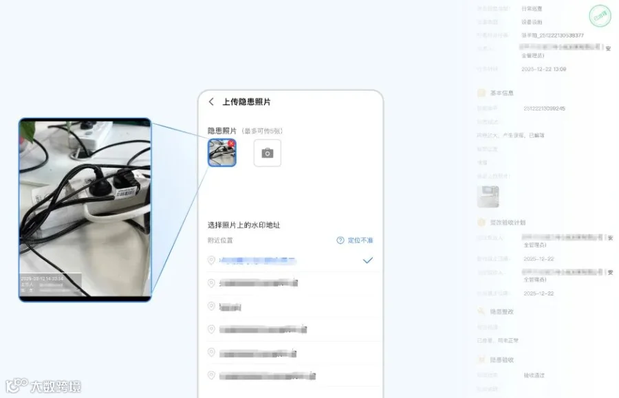 配图20260302-2.jpg