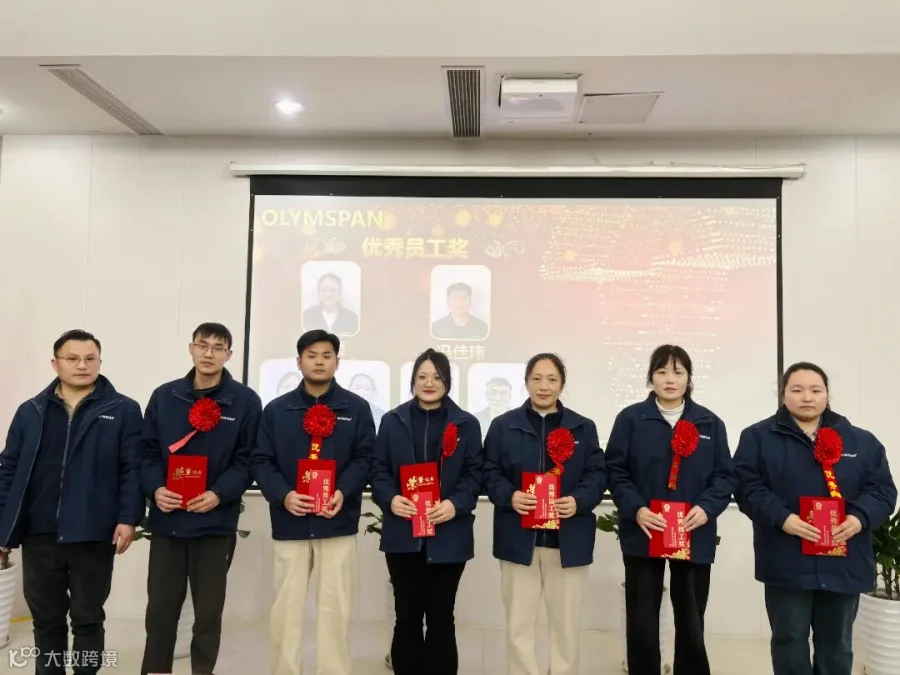 微信图片_20260207154901_89_346.jpg