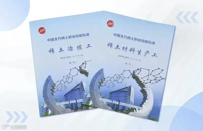 微信图片_20251015180720_10731_100.jpg