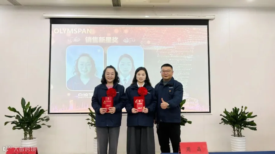 微信图片_20260207154936_97_346.jpg