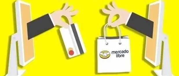 美客多精品运营快速出单实操指南