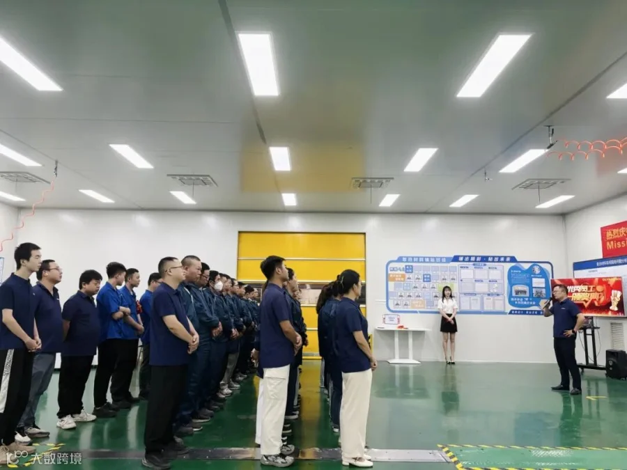 微信图片_20250905105127_134_321.jpg