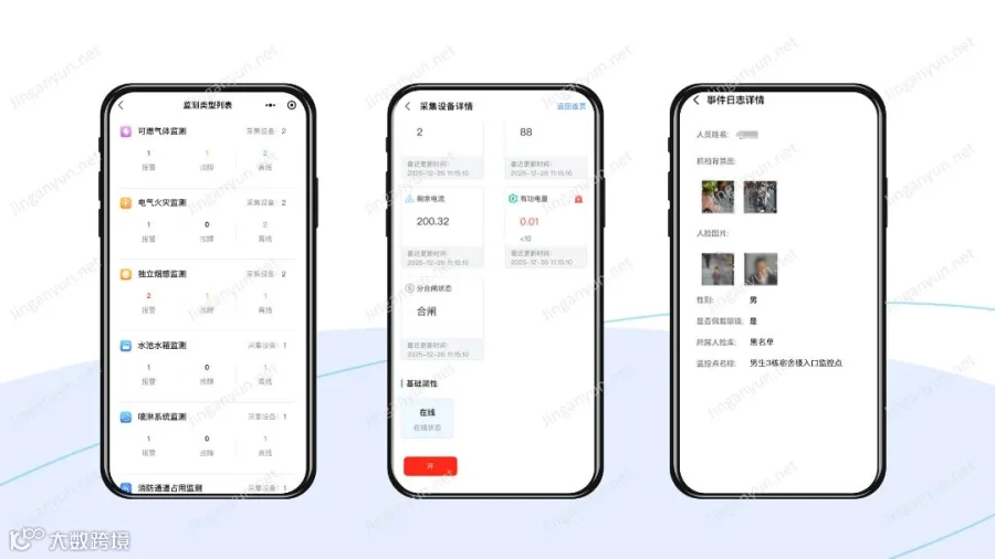 配图20260301-1.jpg