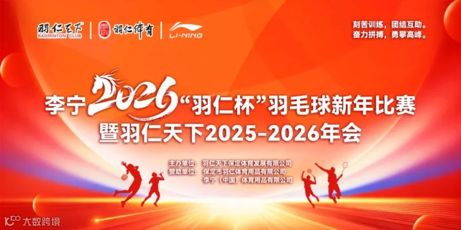 公众号用图.jpg