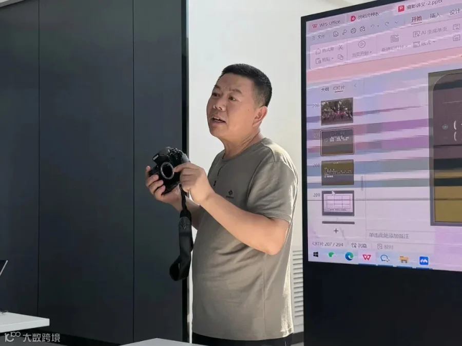 多福多寿.jpg