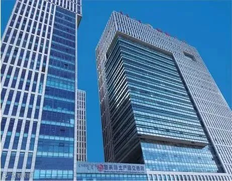 微信图片_20250423092113.jpg