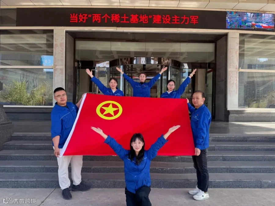 国贸.jpg