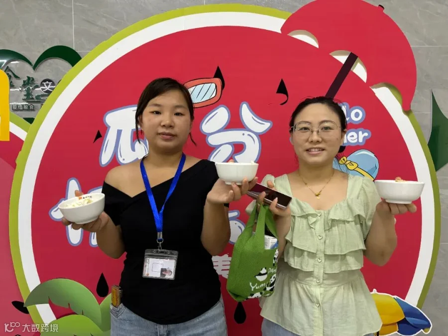照片1.JPG