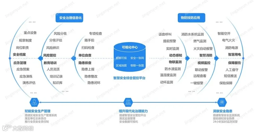 20251003配图2.jpg