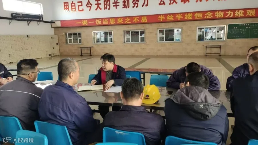 微信图片_20260215164031_241_152.jpg