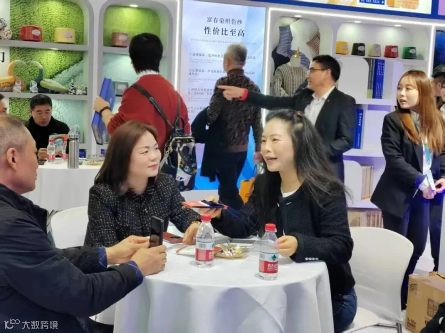 微信图片_20250318165612.jpg