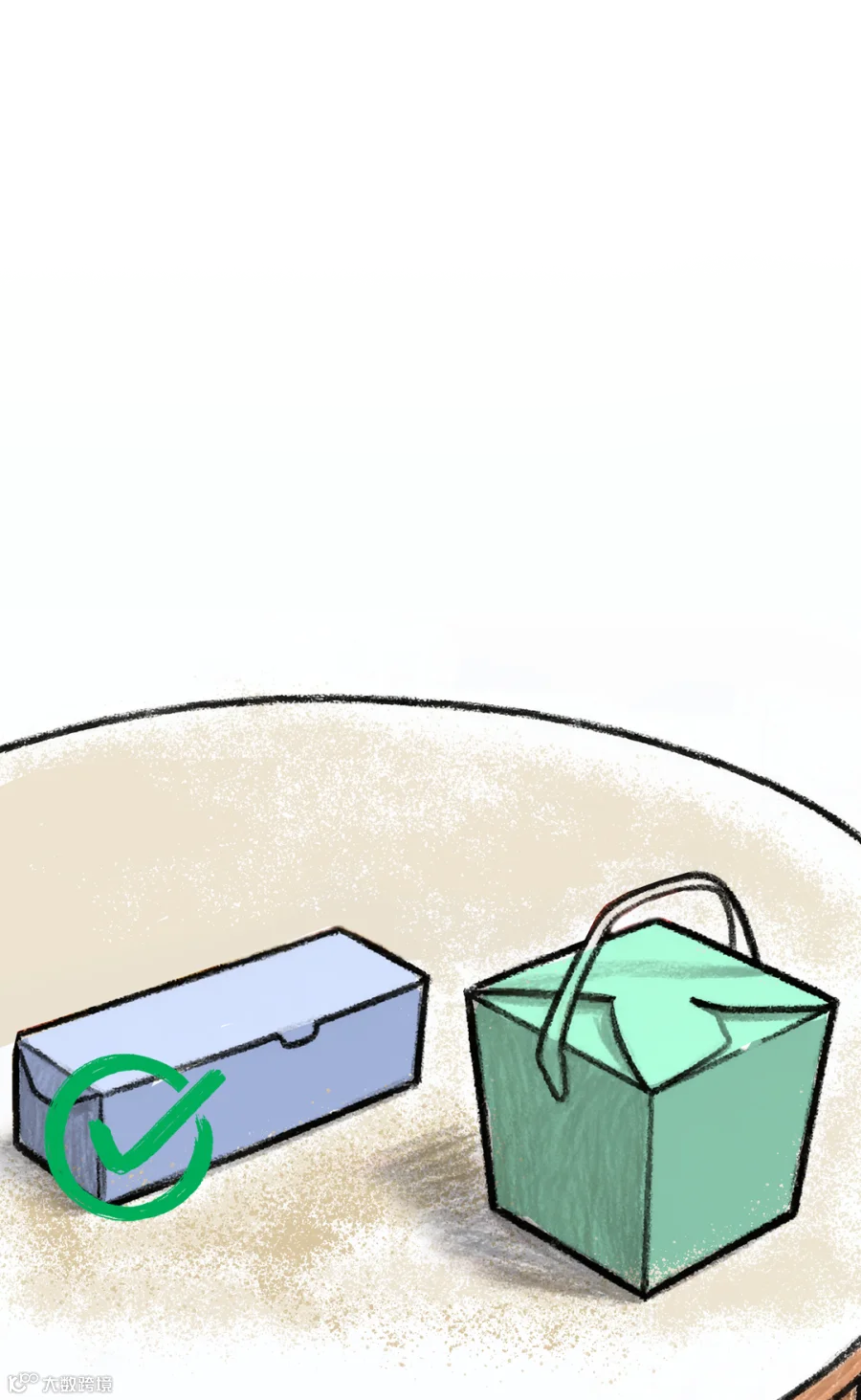 插图