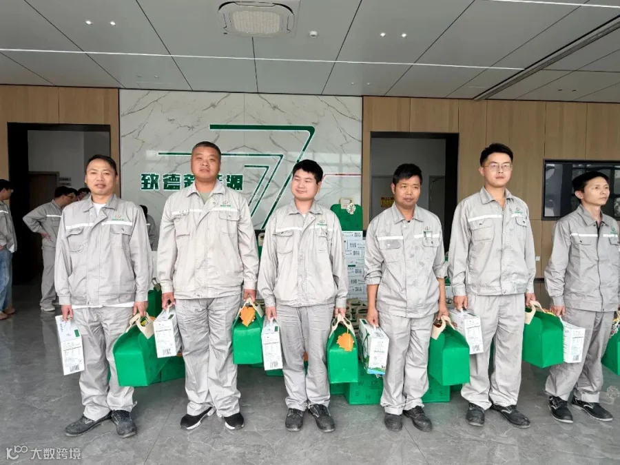 64ec0dd4-9805-4a4d-a6c4-ce844feb3c67.jpg