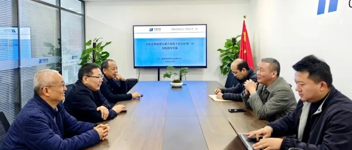 任卫东与四川雅蜀新能源发电有限公司董事长张泽明交流座谈