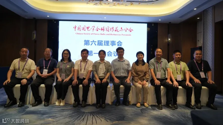 微信图片_20250626171307.jpg