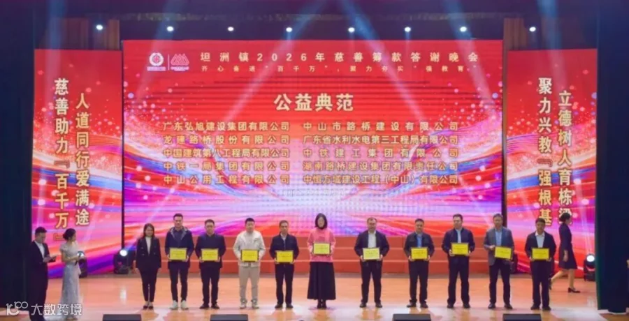 图片 1.png