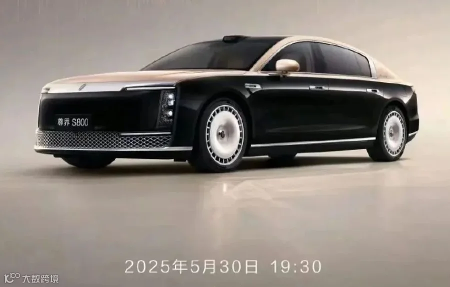 微信图片_20250523145029.jpg