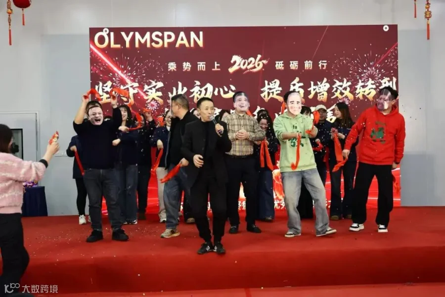 微信图片_20260208152237_387_321.jpg